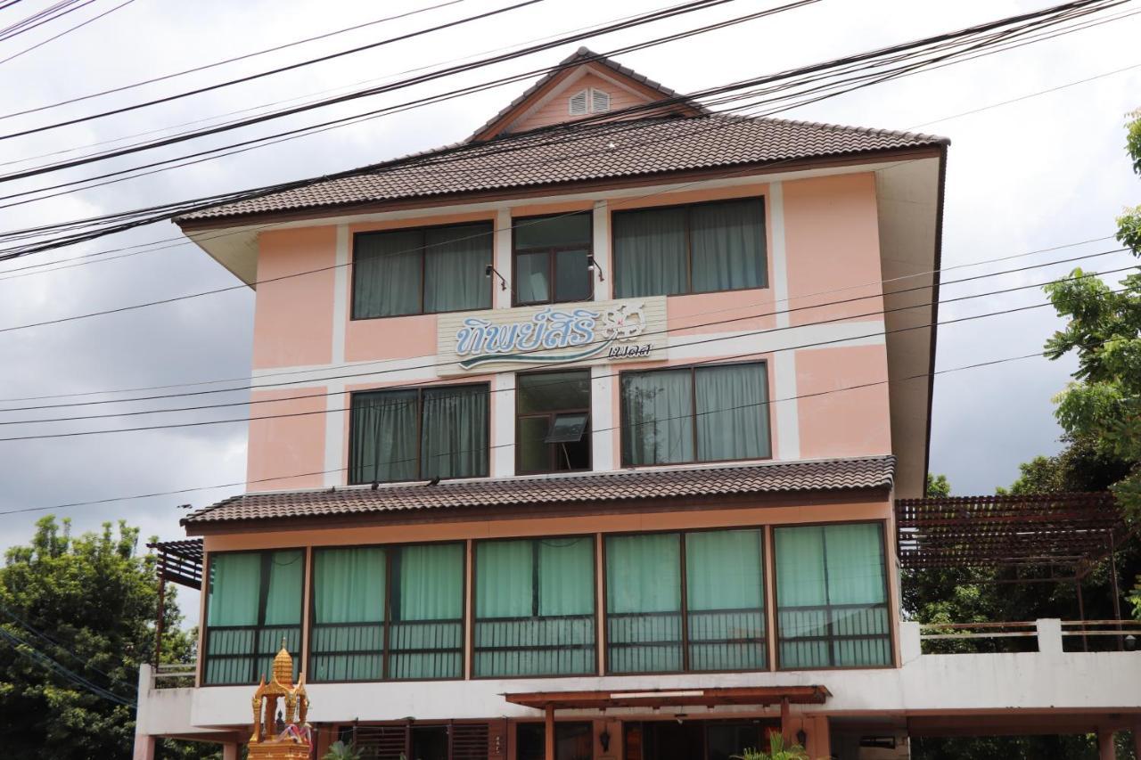 Tipsiri Place Chiang Mai Eksteriør bilde