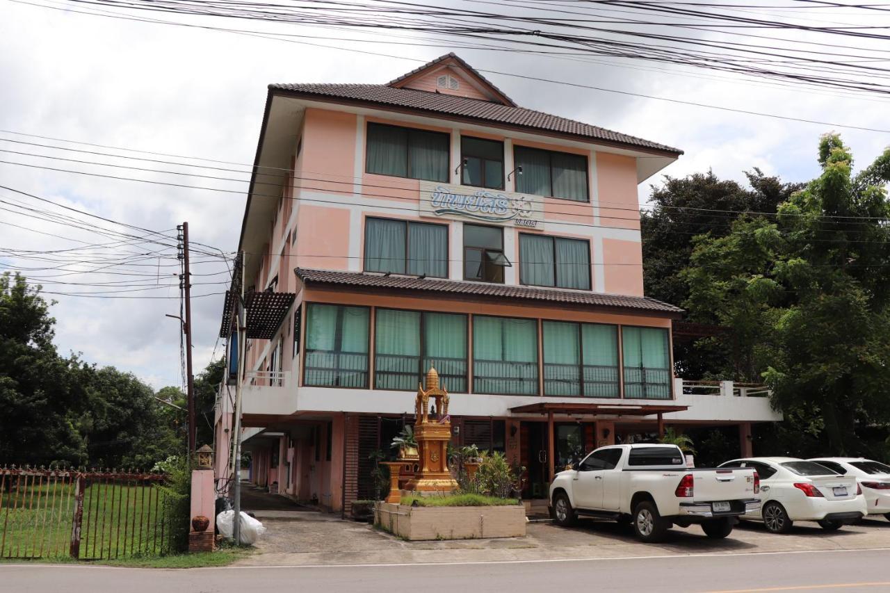 Tipsiri Place Chiang Mai Eksteriør bilde